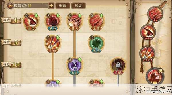 航海王燃烧意志,青雉输出流加点深度解析与推荐