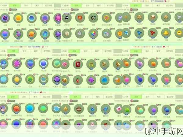 一起来捉妖星移玩法全解，轻松掌握星移技巧攻略