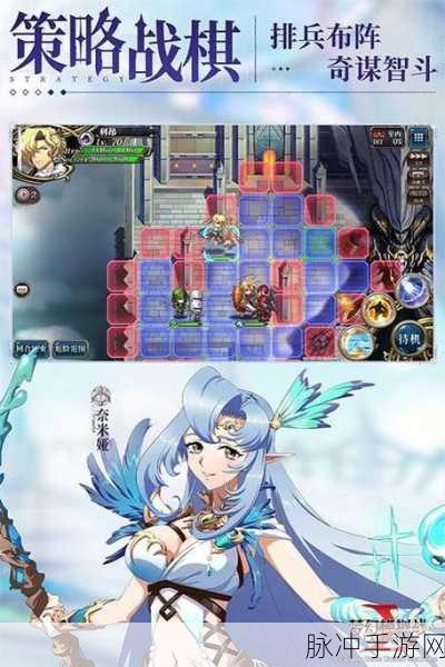 手机玩梦幻模拟战，深度选关攻略大揭秘