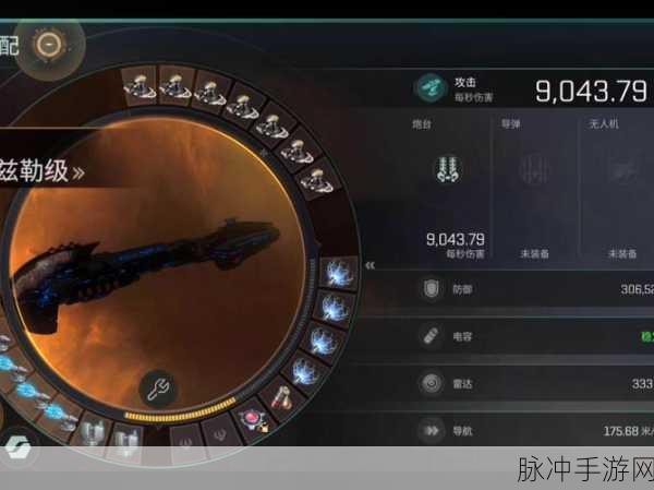 EVE星战前夜,全面攻略——如何高效提升科技等级