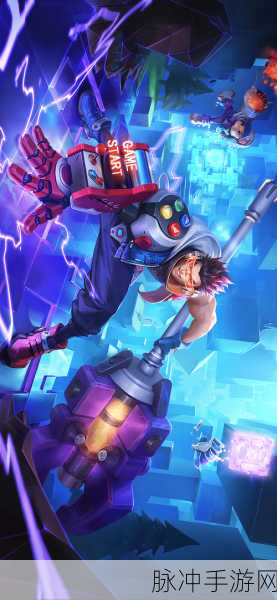 王者荣耀枪械皮肤深度解析,哪款更值得入手?