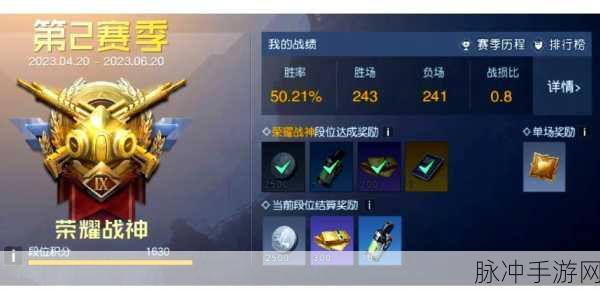 黎明觉醒重武器选择全攻略，助你驰骋战场