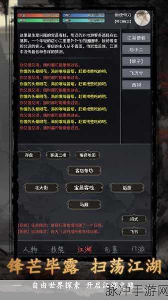 黎明觉醒重武器选择全攻略,助你驰骋战场