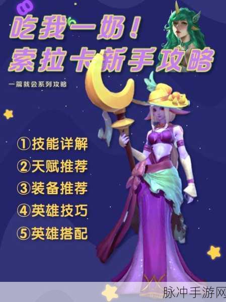 飞刀问情手游深度攻略，任务成就系统玩法全解析