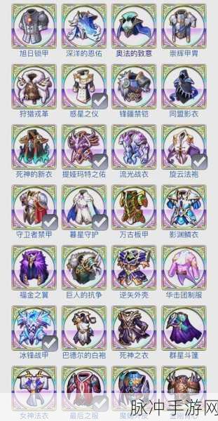 梦幻模拟战手游雪莉毕业装备搭配全攻略