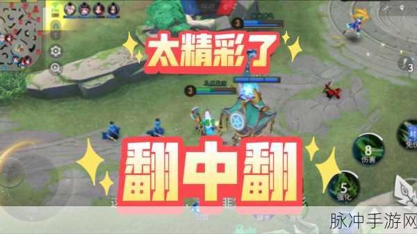 决战平安京自走棋模式震撼登场,开启MOBA对战全新纪元