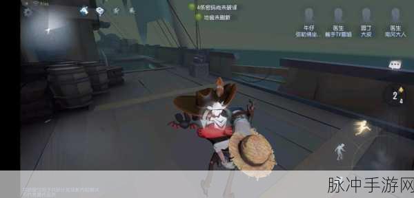 第五人格牛仔高阶攻略，精准勾气球上的人