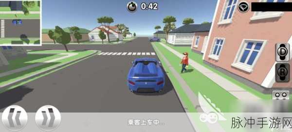 安全驾驶新体验,休闲驾驶游戏下载全攻略