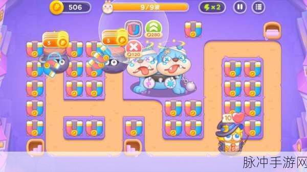 保卫萝卜4阿波与魔法宝藏第22关深度攻略