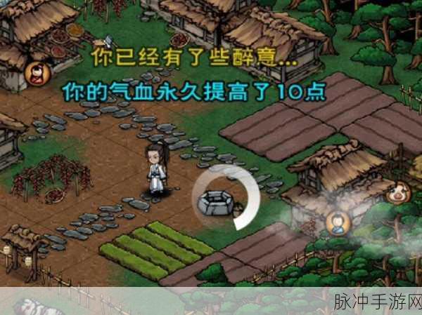 烟雨江湖港口风雨疾任务完成全攻略
