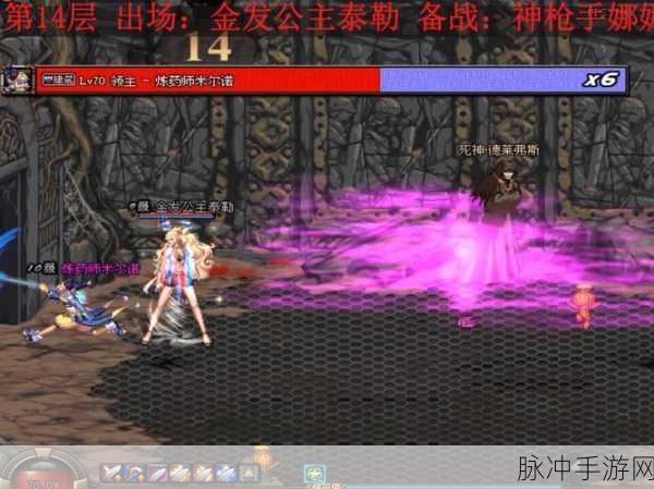 DNF无限之塔挑战深度攻略，探索最适合攀登的职业，哪个角色能登顶巅峰？