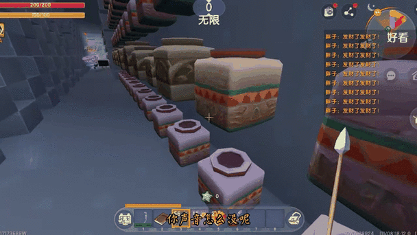 迷你世界探险攻略,揭秘哥布林巢穴刷新机制