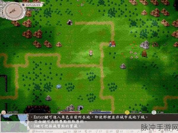 伊洛纳皇宫隐藏装备全攻略，解锁游戏宝藏的秘籍