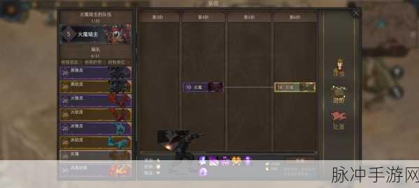 部落与弯刀NPC统率技能全面解析