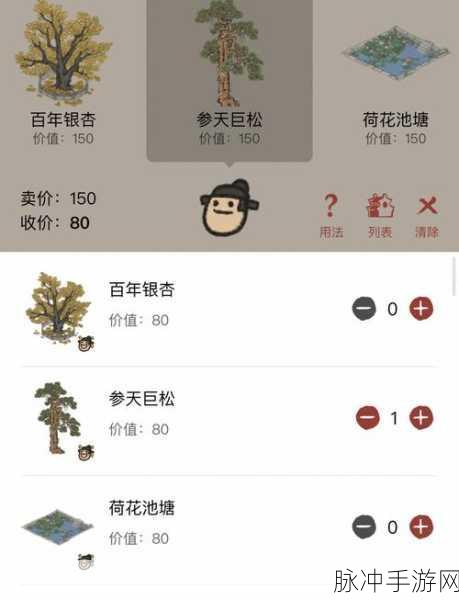 江南百景图白素贞珍宝搭配及强度全面解析