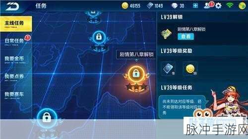 不良人3手游远方鬼影任务完成攻略全面详解