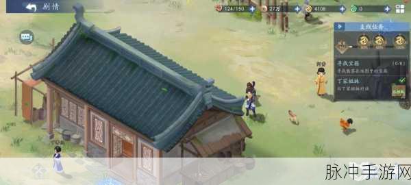 新仙剑奇侠传手游革新战斗系统深度攻略,荣耀武林,热门仙界战场激战指南