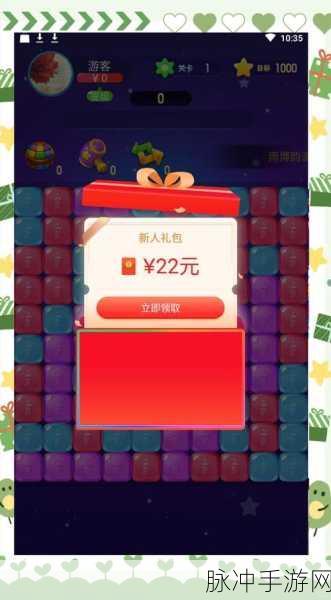 疯狂合成人下载，解锁超级好玩的休闲红包闯关游戏新体验
