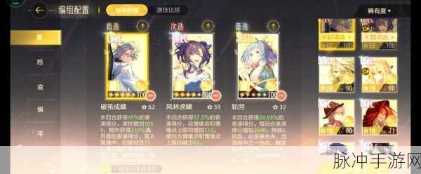 绝对演绎，养卡建议与新手卡牌组合深度解析