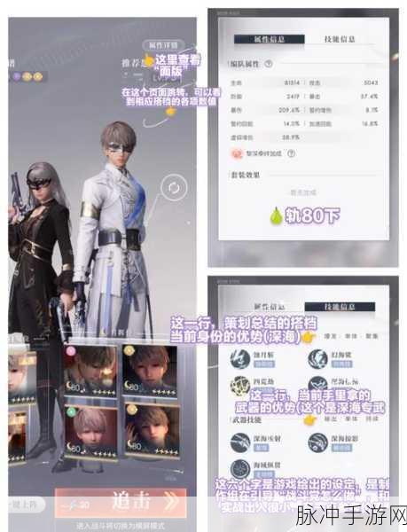 绝对演绎,养卡建议与新手卡牌组合深度解析