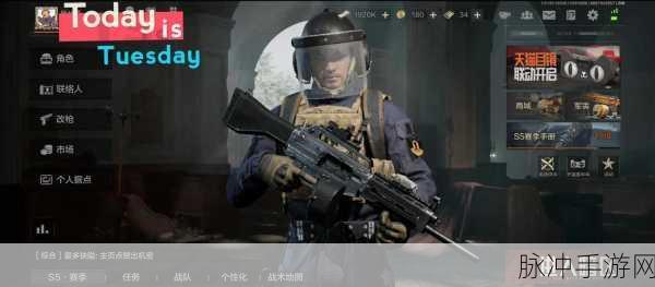 暗区突围手游攻略,揭秘如何快速升级