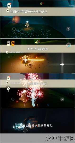 光遇国庆节季节蜡烛领取全攻略，解锁节日惊喜