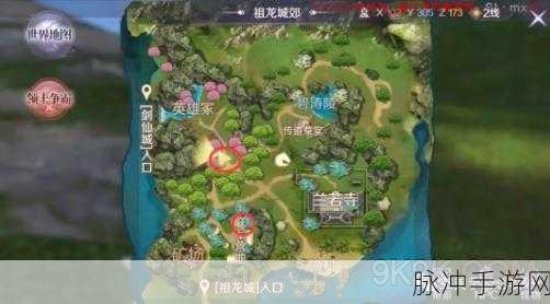 完美世界手游精灵突破全攻略，解锁条件与提升方法深度剖析