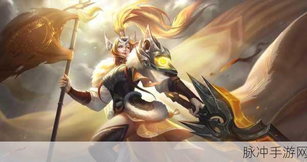 王者荣耀花木兰冠军飞将星传说皮肤上线全攻略详解