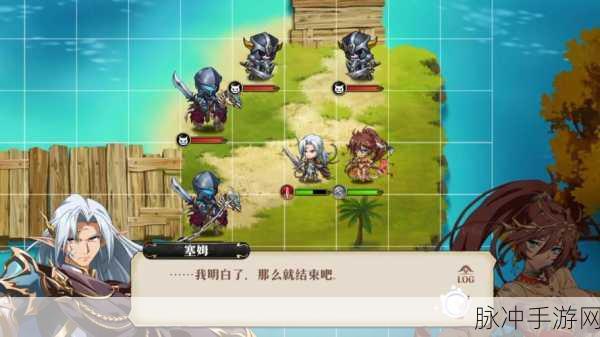 梦幻模拟战桑妮雅羁绊全攻略,解锁羁绊,提升战力
