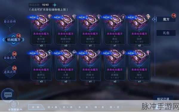 自由之战阿斯卡攻略,全面剖析精准加点策略