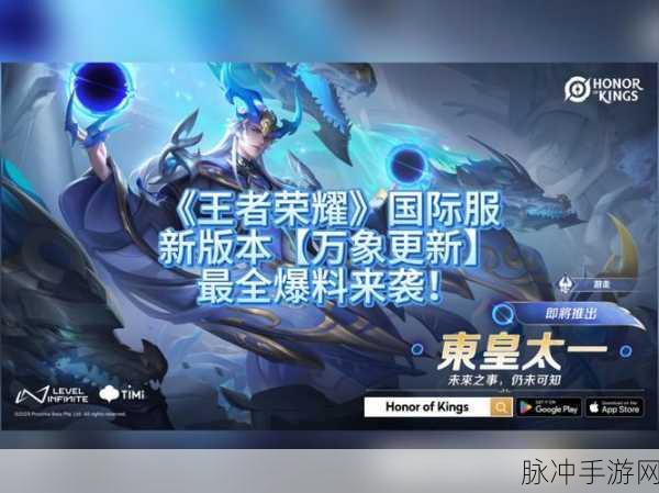 王者荣耀等手游风靡,社会悲哀还是娱乐新纪元?