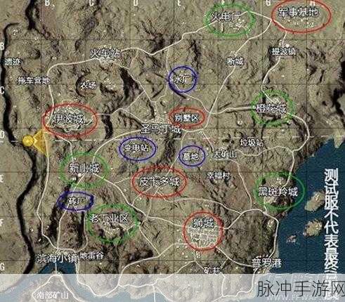 绝地求生全军出击,全面解析物资与资源分布图及关键分布点攻略