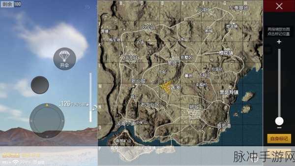 绝地求生全军出击,全面解析物资与资源分布图及关键分布点攻略