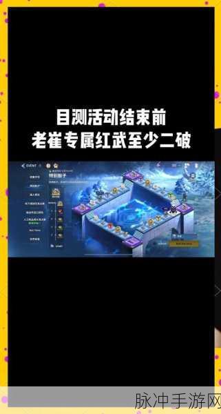 枪手猎人，职业之路的深度探索与选择指南