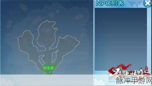 剑侠情缘手游SS品质同伴李元霸,技能强度深度解析