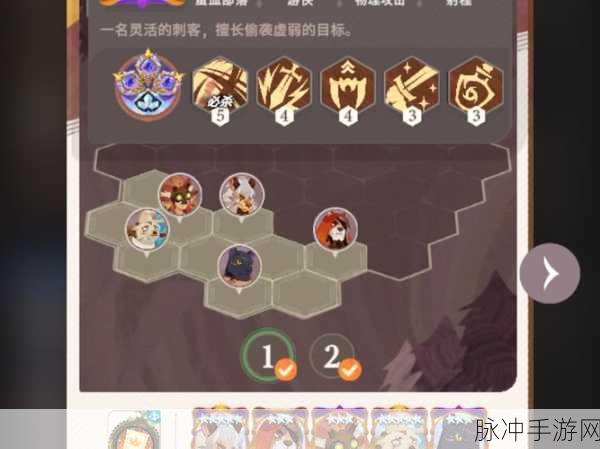 2025热门阵容揭秘，无尽远征堕落之船竞速通关与高效搭配策略解析