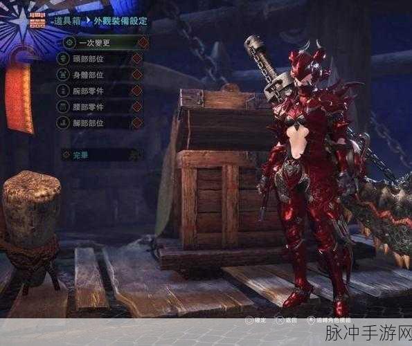 怪物猎人手游烈魂石技能深度解析