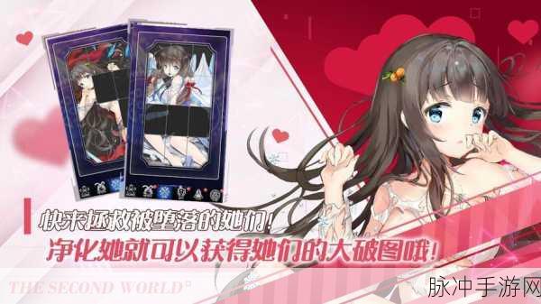 闻姬起舞手游下载,解锁轻松畅玩的休闲新体验