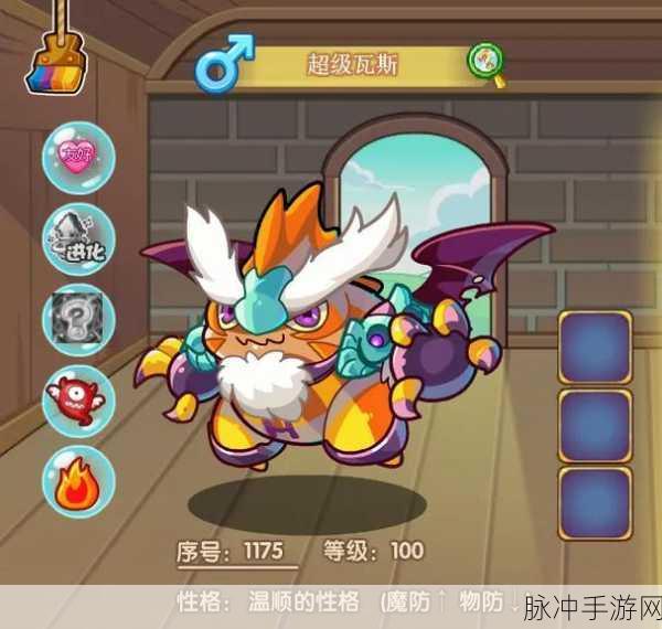 洛克王国稀有宠物暗黑大力神获取全攻略