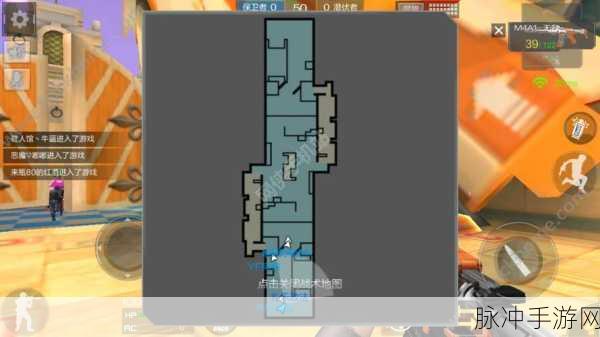 穿越火线手游古堡大逃亡通关秘籍，全面解析通关方式