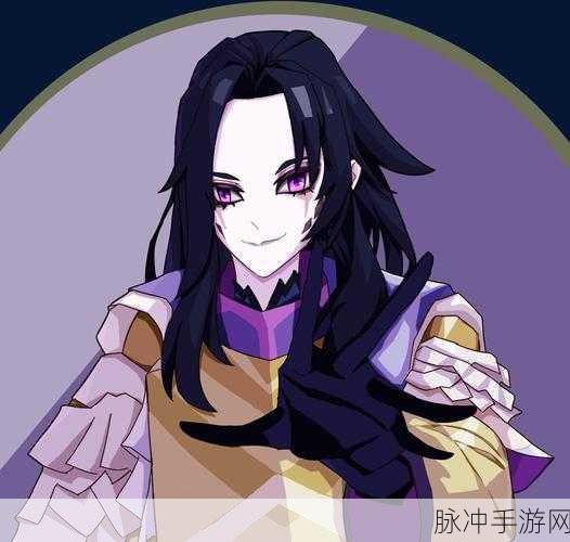 阴阳师真八歧大蛇副本全面进入攻略，揭秘其入口位置及挑战方式