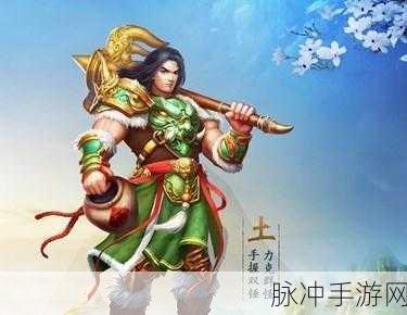 武林外传手游赵悦隐藏任务深度攻略解析