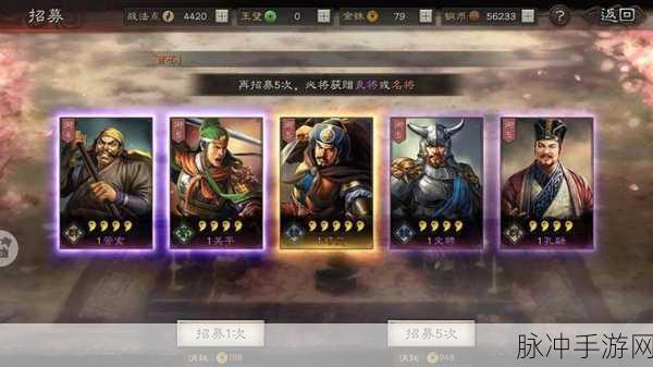三国志战略版深度解析，邓艾值得培养吗？邓艾战法搭配全攻略