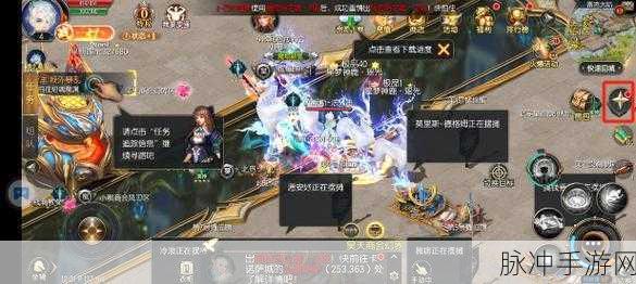 魔域口袋版商人v10养成攻略