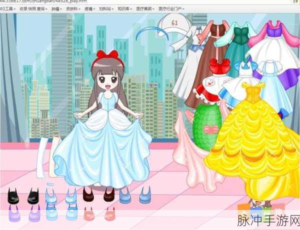 缤纷换装女孩游戏，轻松休闲的换装之旅全攻略
