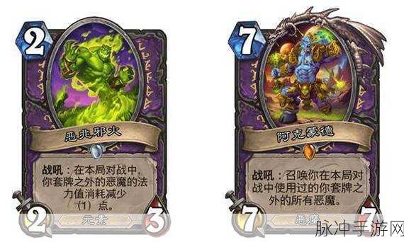 炉石传说新纪元,Alliance战队携手Orange开启竞技新篇章