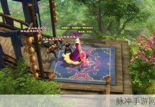 倩女幽魂手游采薇活动全面解析与攻略