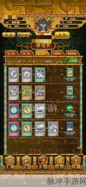 皇家决斗，竖版挂机放置手游全攻略