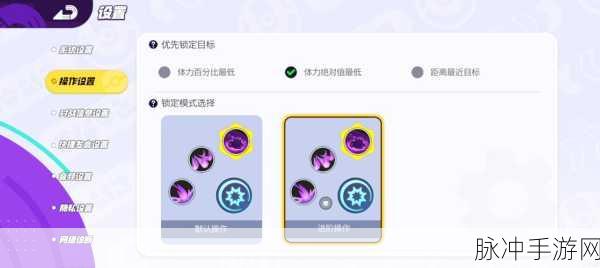 宝可梦大集结手游攻略，解决黑屏问题的全面指南