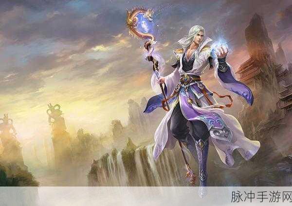 创神造梦录手游预约下载，开启仙侠冒险新纪元